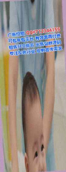 惠安孕母健康管理工作室